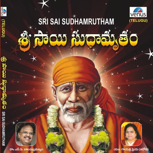 Sri Sai Sudhamrutham S P Balasubrahmanyam MP3 Download