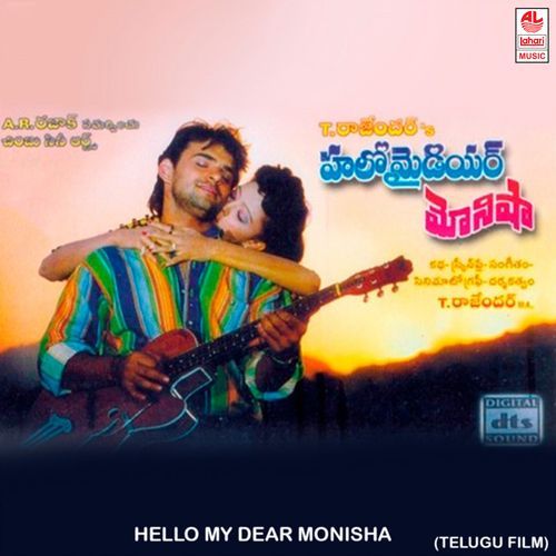 Hello My Dear Monisha Dr. Anil Sharma MP3 Download