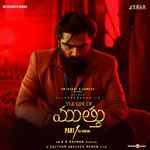 The Life Of Muthu (Original Motion Picture Soundtrack) Album Download