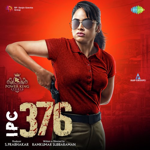 IPC 376 Telugu Bamba Bakya MP3 Download