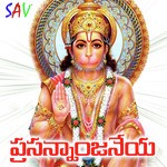 Prasananjaneya - Sahithi Song Download