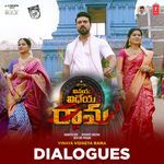 Vinaya Vidheya Rama Dialogues Album Download
