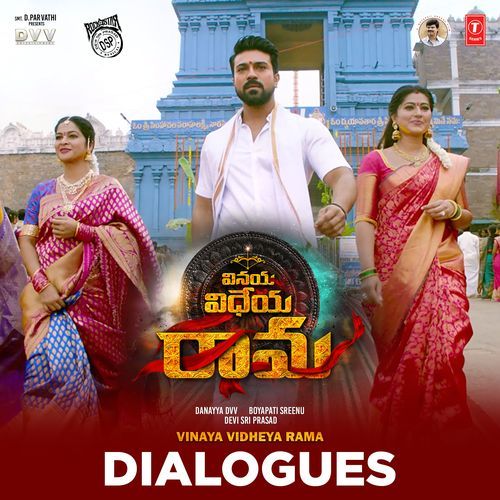 Vinaya Vidheya Rama - Dialogues Ram Charan MP3 Download