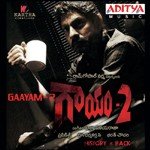 Gaayam 2 Album Download