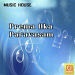 Prema Oka Paravasam Album Download