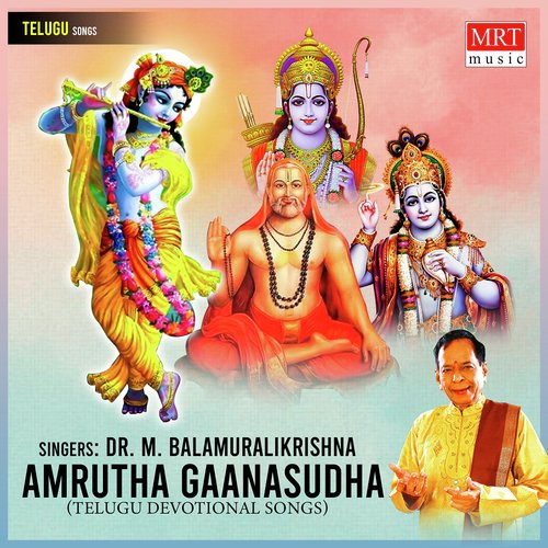 Amrutha Gaanasudha M. Balamuralikrishna MP3 Download