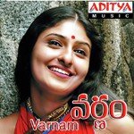 Varnam Album Download