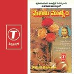 M. Ashirwad Luke Songs MP3 Download