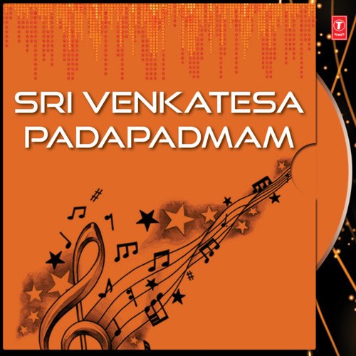 Sri Venkatesa Padapadmam G. Nageswara Rao Naidu MP3 Download