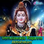 Vemulawada Rajanna Abhishekam Album Download