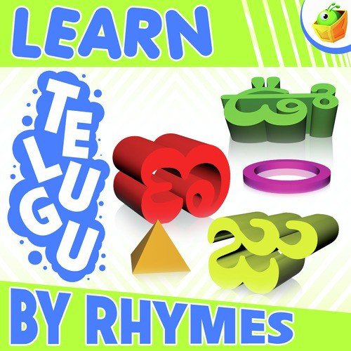 Learn Telugu by Rhymes Magicbox MP3 Download