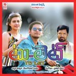 Prasad Babu Songs MP3 Download