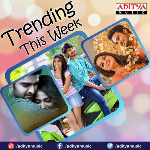 Trending This Week Ilaiyaraaja MP3 Download