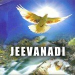 Jeevanadi Album Download