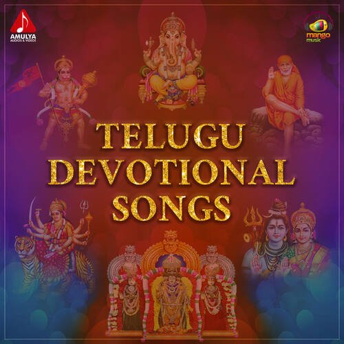 Telugu Devotional Songs Aruna MP3 Download