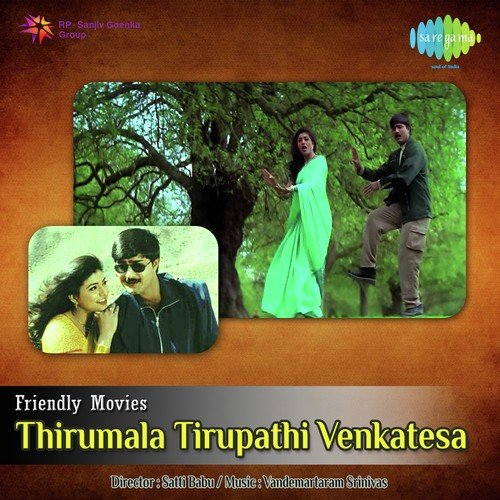 Thirumala Tirupathi Venkatesa S P Balasubrahmanyam MP3 Download