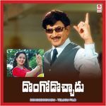 Dongodochadu Album Download