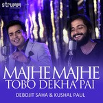 Kushal Paul Songs MP3 Download