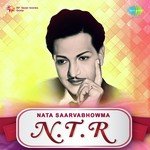 Nata Saarvabhowma N.T.R. - Mohammed Rafi Song Download