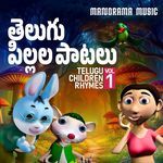 Telugu Children Rhymes Vol 1 Album Download
