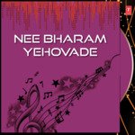 Nee Bharam Yehovade Album Download