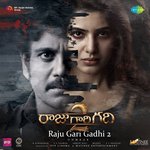 Raju Gari Gadhi 2 Album Download