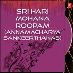 Sri Hari Mohana Roopam - G. Nageshwara Naidu Song Download
