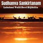 Sudhanva Sankirtanam (Version 4) - Kanakesh Rathod Song Download
