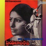 Priyabandhavi Album Download