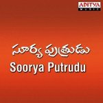 Soorya Putrudu Album Download