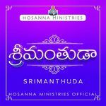 Srimanthuda Yesayya - Hosanna Ministries Official Song Download