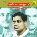 Animuthyalu Ghantasala Solo S Vol 5 Album Download