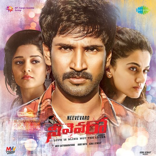 Neevevaro Abhijit Rao MP3 Download