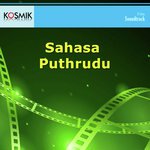 Sahasa Puthrudu Album Download