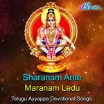 Sharanam Ante Maranam Ledu Album Download