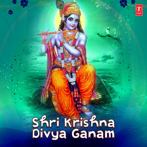 Shri Krishna Divya Ganam Karthik Kodakandla MP3 Download