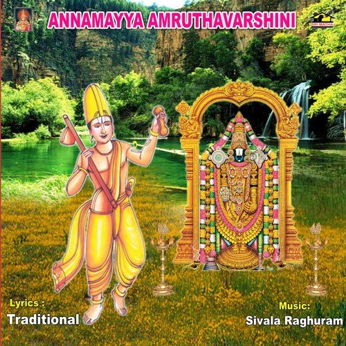Annamayya Amruthavarshini Sivala Sisters MP3 Download