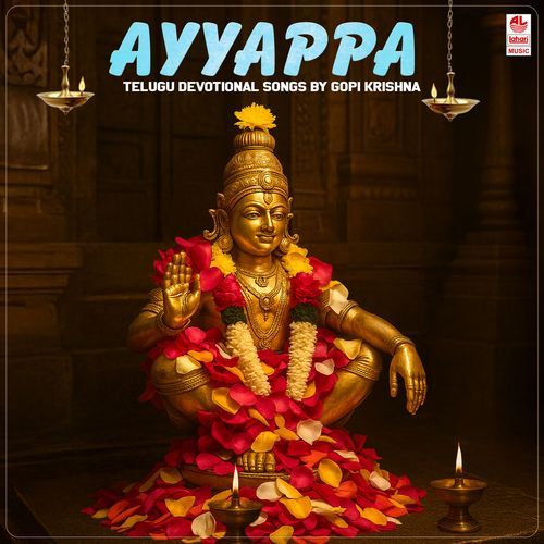 Ayyappa Telugu Devotional Songs By Gopi Krishna