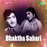 Bhaktha Sabari - Radha Jayalakshmi Song Download