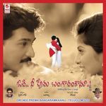 Orey Nee Prema Bangaram Kaanu Album Download