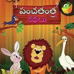 Panchatantra Stories Album Download