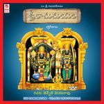 Sri Ramamayam Album Download