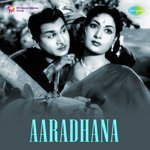 Aaradhana Album Download