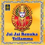 Jai Jai Renuka Yellamma - Sai Chand Song Download
