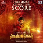 HanuMan (Original Background Score) Album Download