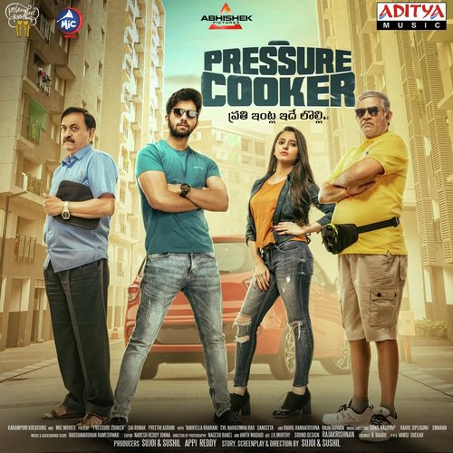 Pressure Cooker Rahul Sipligunj MP3 Download