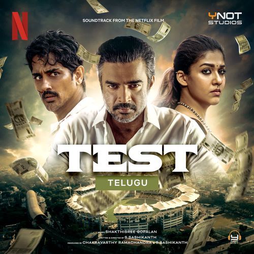 TEST - Telugu (Soundtrack from the Netflix Film) Shakthisree Gopalan MP3 Download