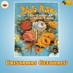 Cristamas Geethalu - John Bilmoria Song Download
