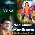 Naa Chinni Manikanta Vol. 21 Album Download