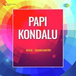 Papi Kondalu Album Download